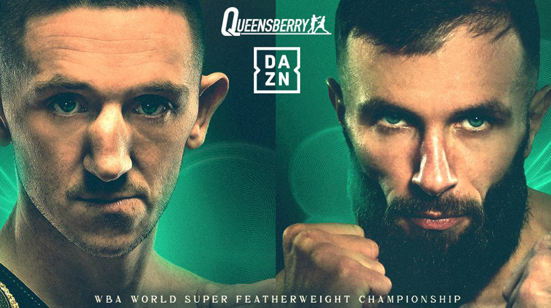 Дікенс захищатиме пояс WBA у бою проти Какаче