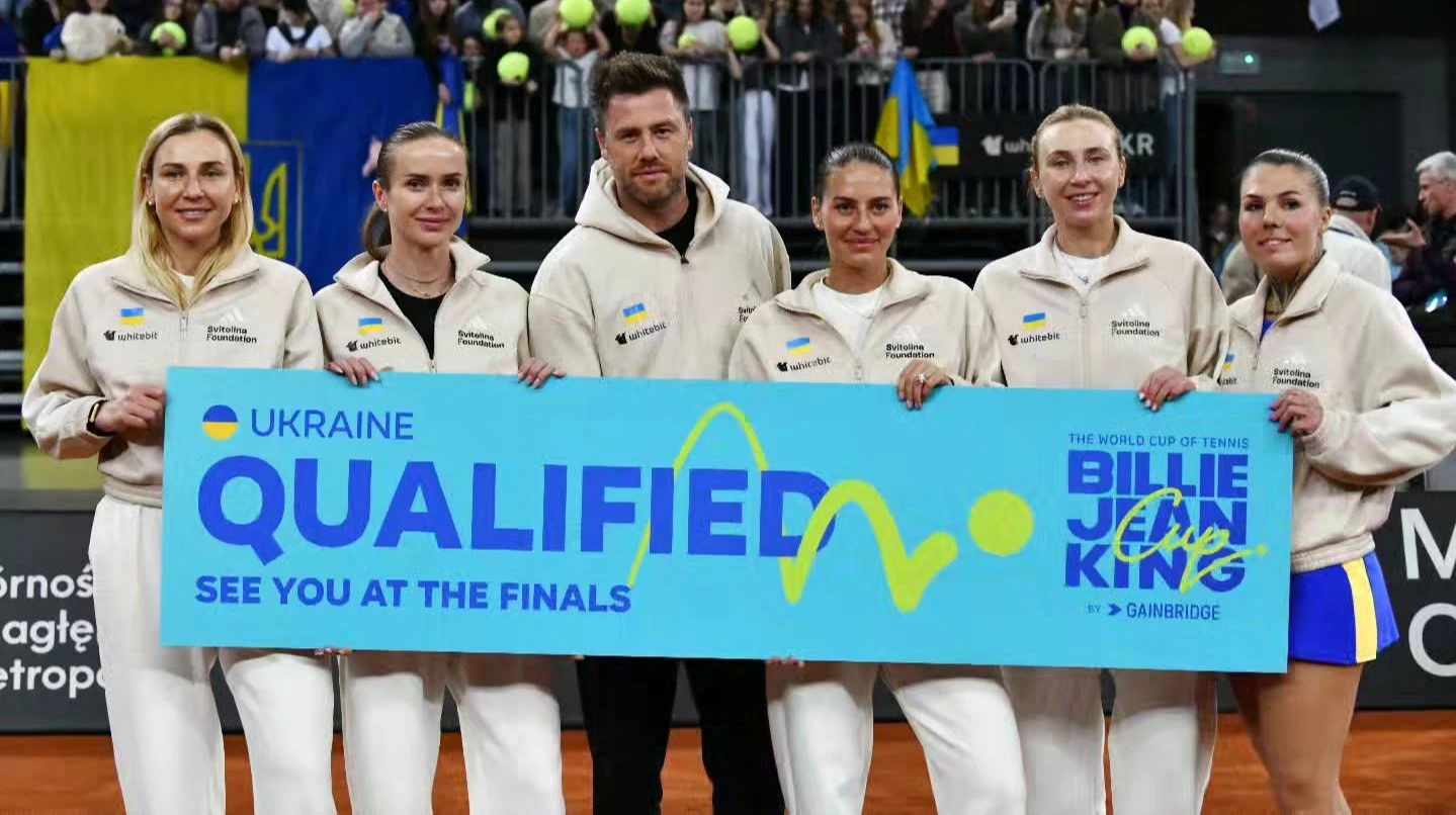 Збірна України дізналася суперника у фінальному раунді Кубку Біллі Джин Кінг