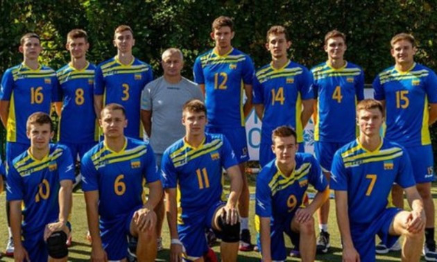 Збірну України U-20 зняли з чемпіонату Європи через коронавірус