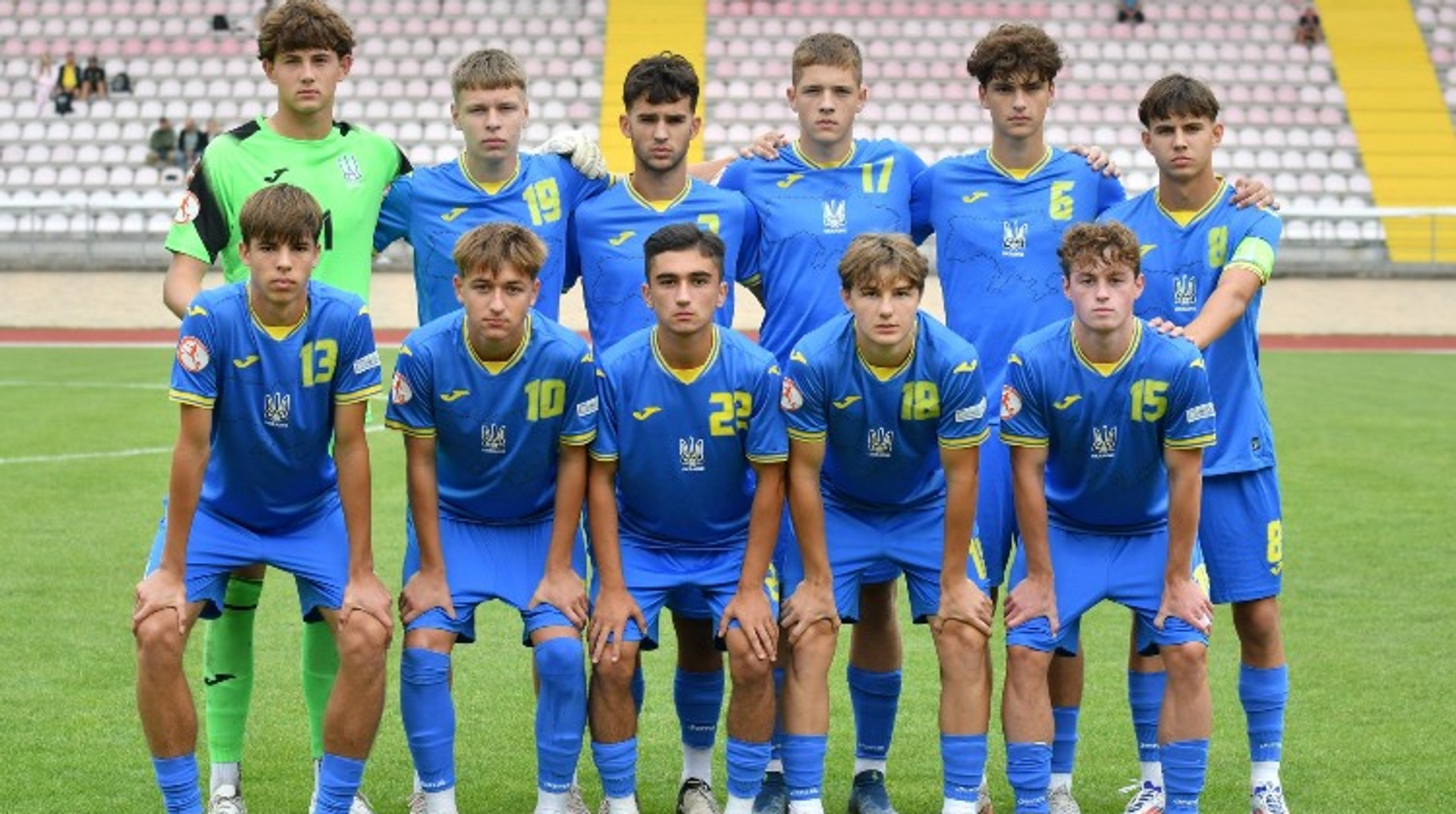 Косово U-17 – Украина U-17 2:4: как это было