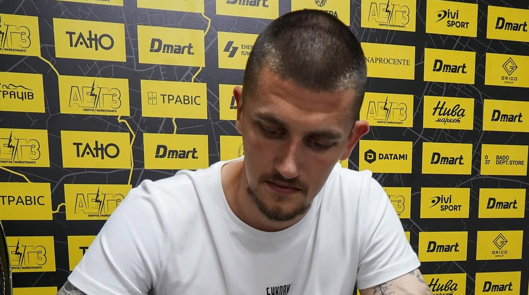 Буковина подписала голкипера ЮКСА