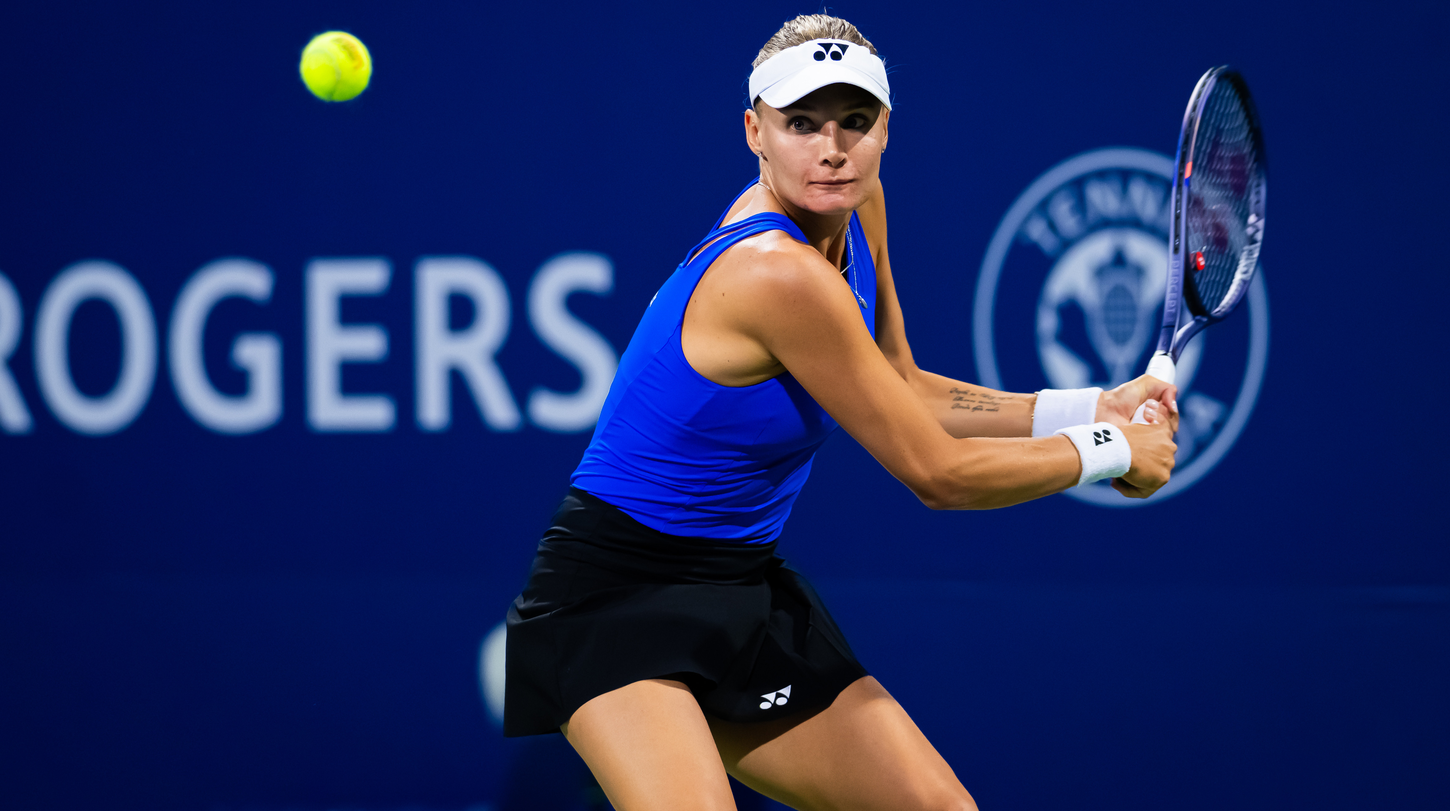 Ястремська дізналася першу суперницю на турнірі WTA 500 у Китаї