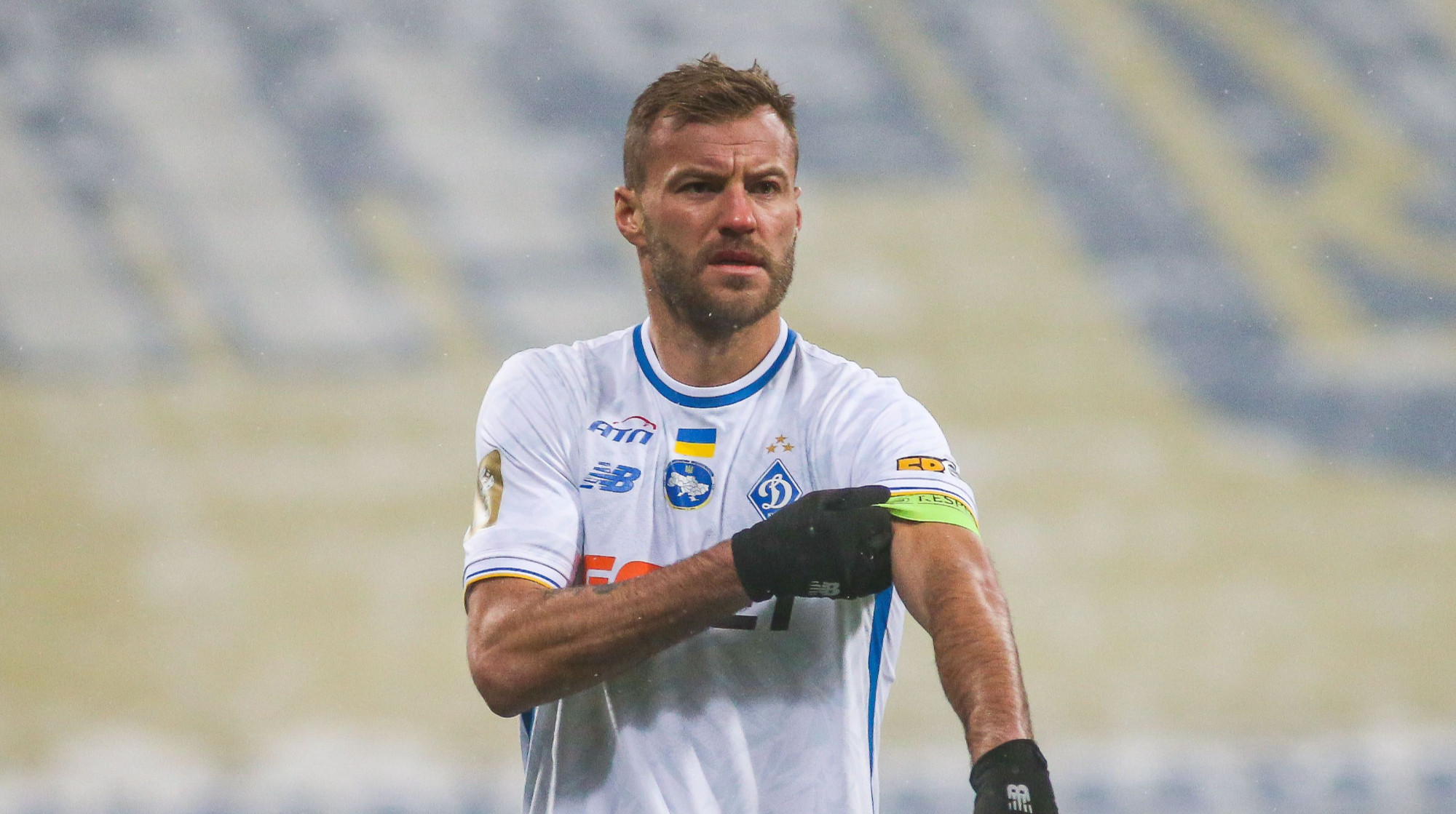 Андрій Ярмоленко