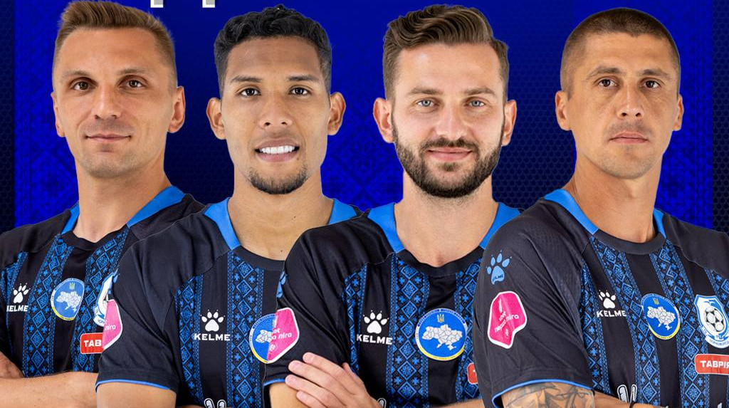 Хачеріді, Русол та Ернандес покинули Чорноморець