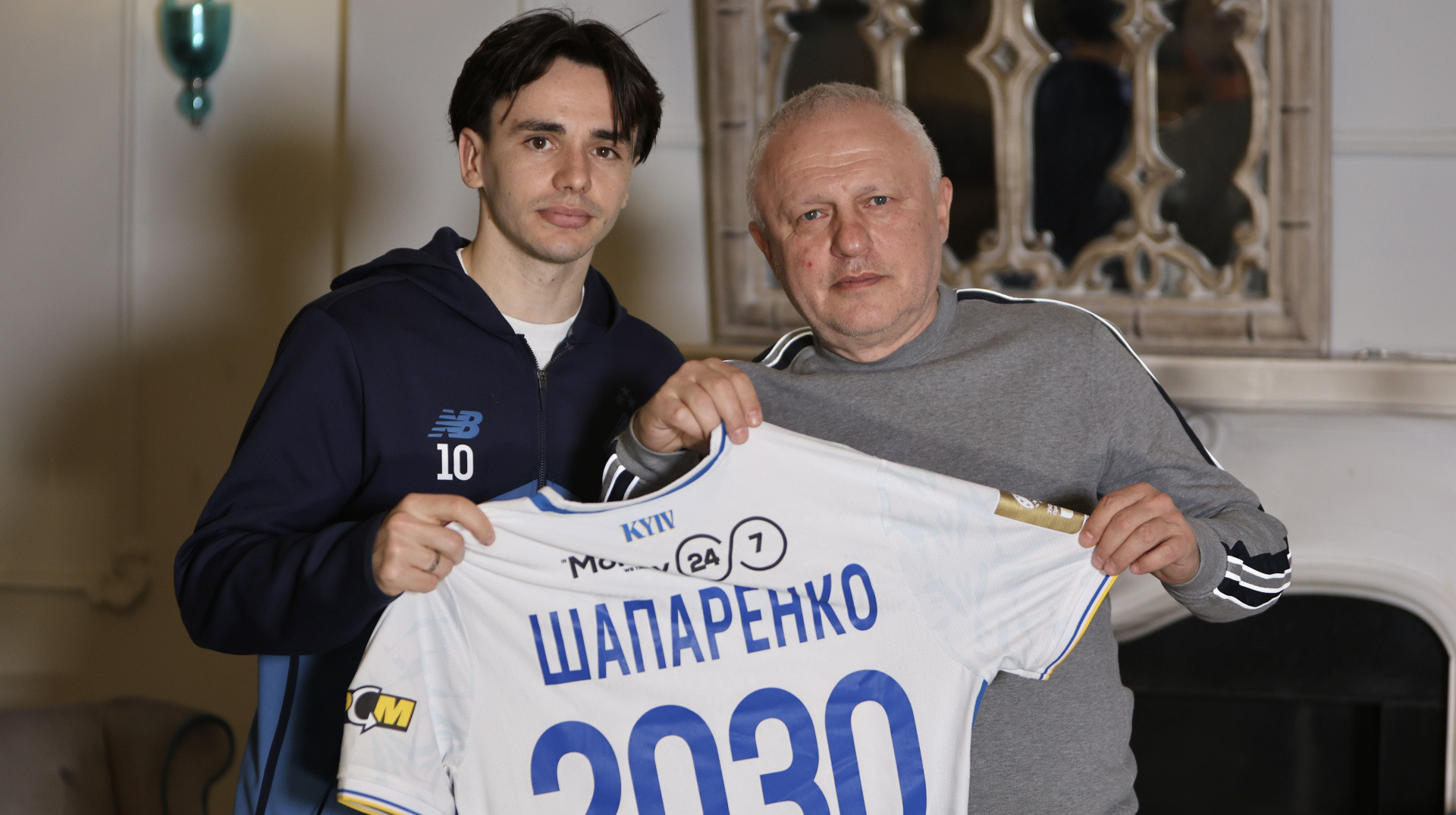 Он принял правильное решение: Суркис – о подписании Шапаренко нового контракта с Динамо