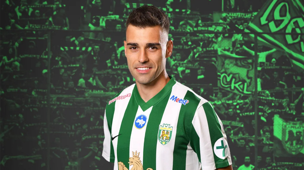 Іспанський опорник Альварес покинув Карпати