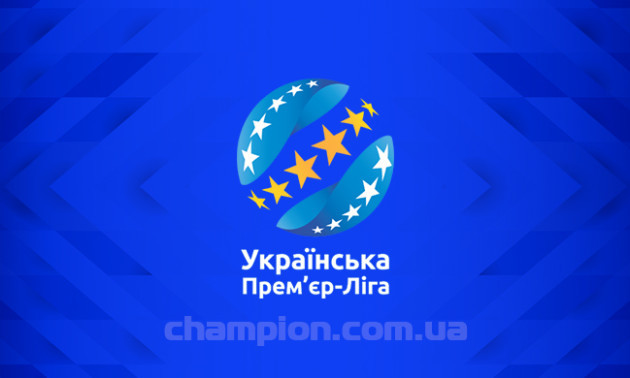 Олександрія - Шахтар: де дивитися онлайн матч 1 туру УПЛ