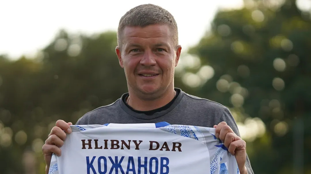 Кожанов став гравцем аматорського клубу