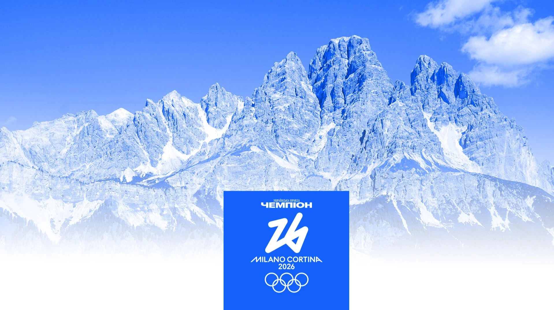 35-річна Лоллобріджіда виграла другу золоту медаль на Олімпіаді-2026