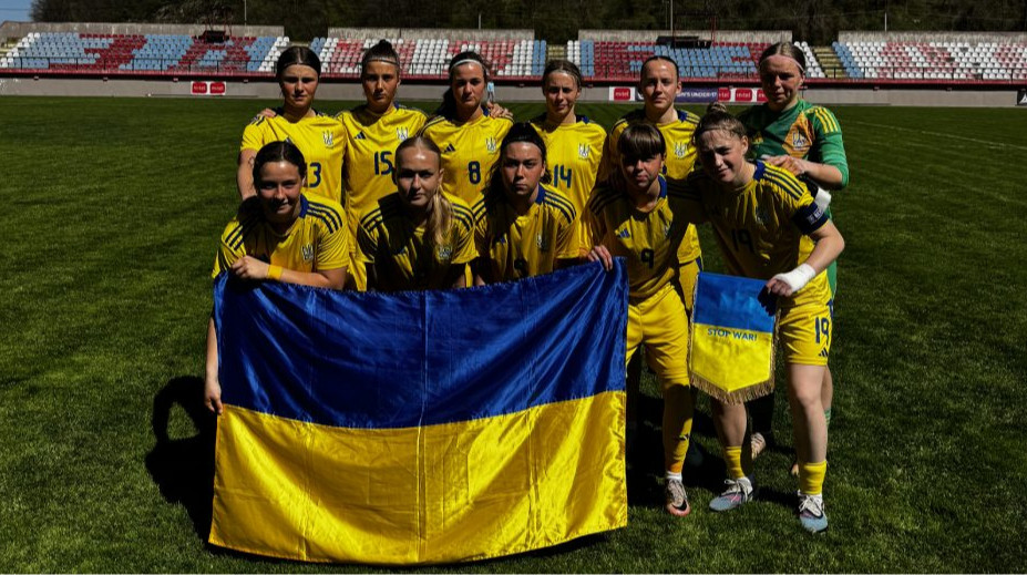 Сборная Украины разгромила Боснию и Герцеговину в отборе на Евро-2026 и поднялась в Дивизион А