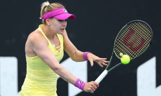 Байндл поступилась Остапенко у третьому колі Australian Open