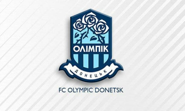 Олімпік отримав атестат УПЛ на сезон 2021/22