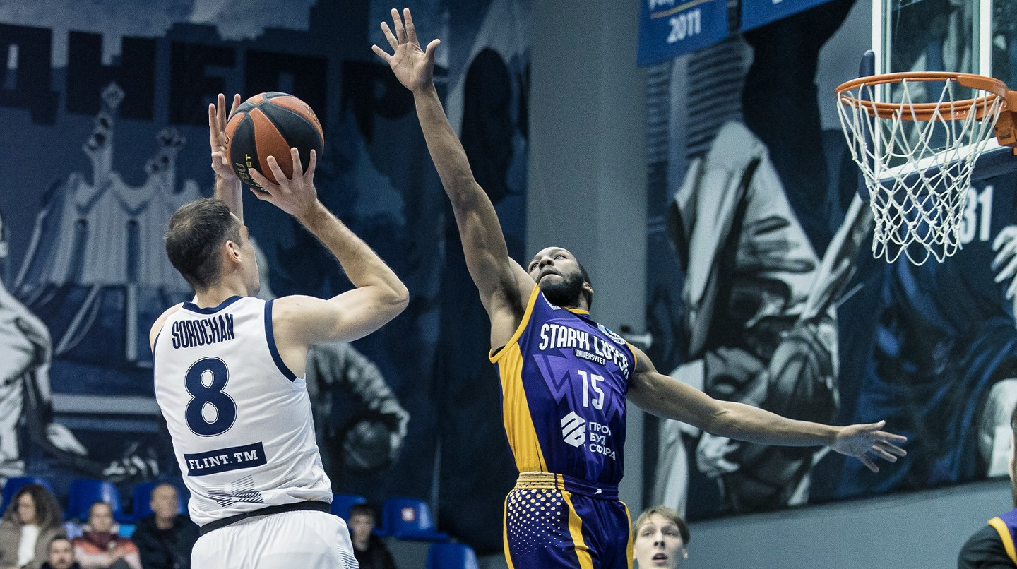 Днепр переиграл Старый Луцк на пути в Финал четырех Кубка Украины
