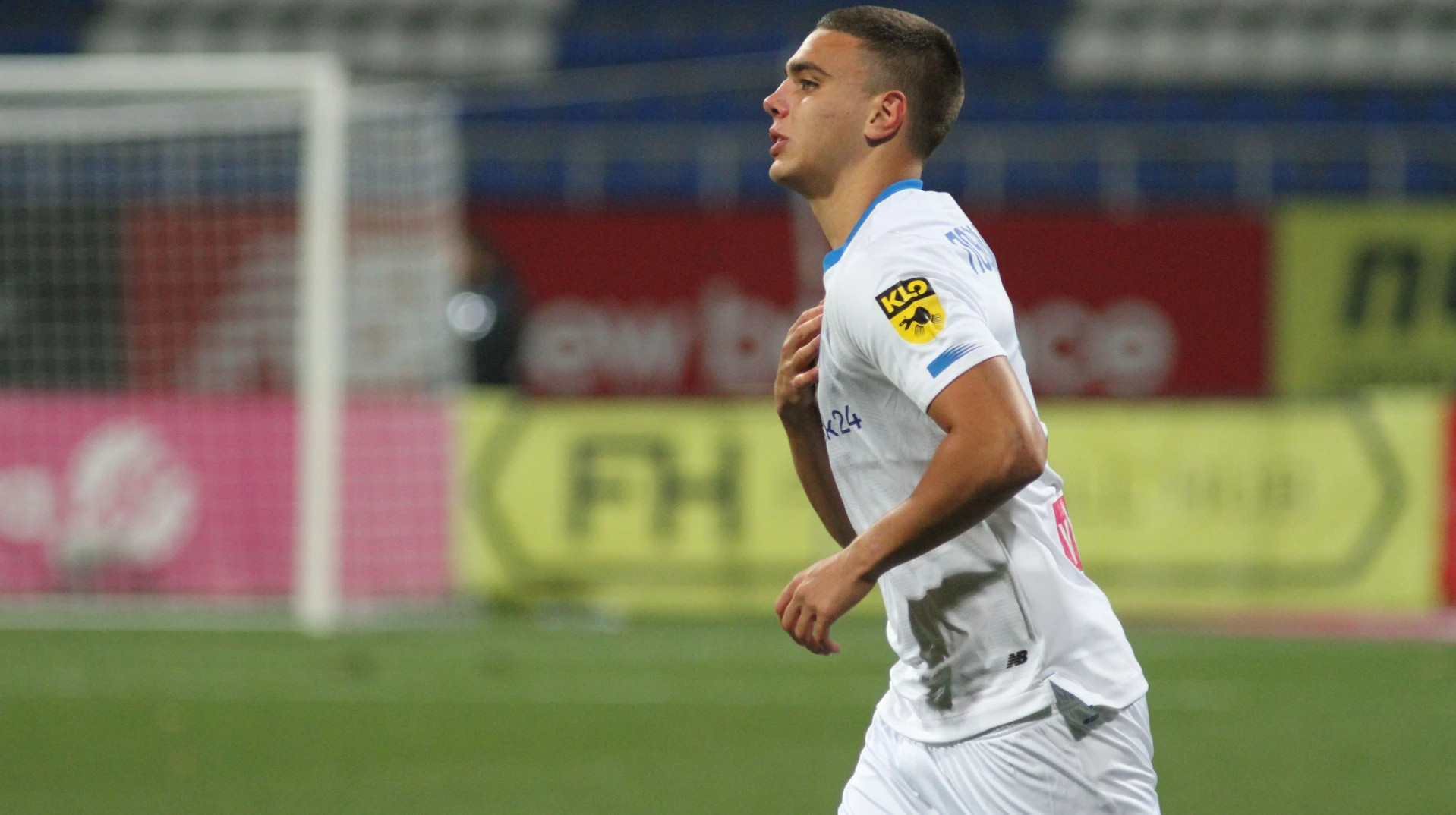 Вся команда поздравила меня. Было приятно, что ребята поддержали: Пономаренко – о дебютном вызове в сборную Украины