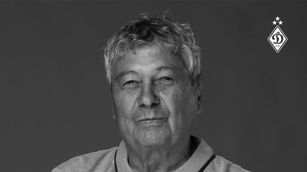 Його ім'я назавжди вписане в історію Динамо: Суркіс відреагував на смерть Луческу