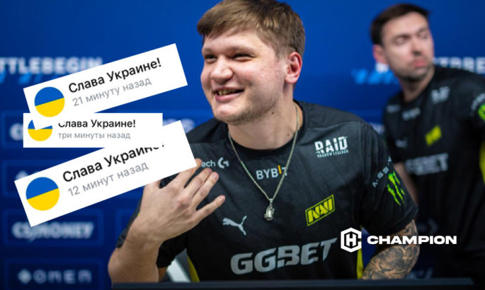 Слава Україні! S1mple перейменував свій паблік у російській соцмережі