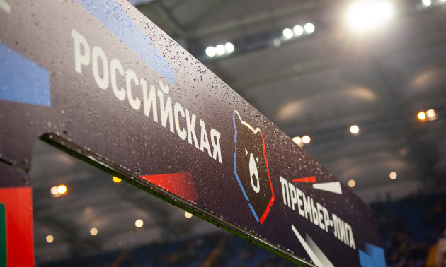 Чемпіонат Росії може відновитися у червні без глядачів