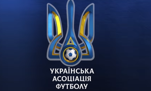 Збірна України провела перше тренування