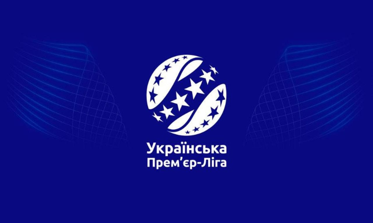 УПЛ представила новый мяч от Puma, которым играют в Ла Лиге и Серии А