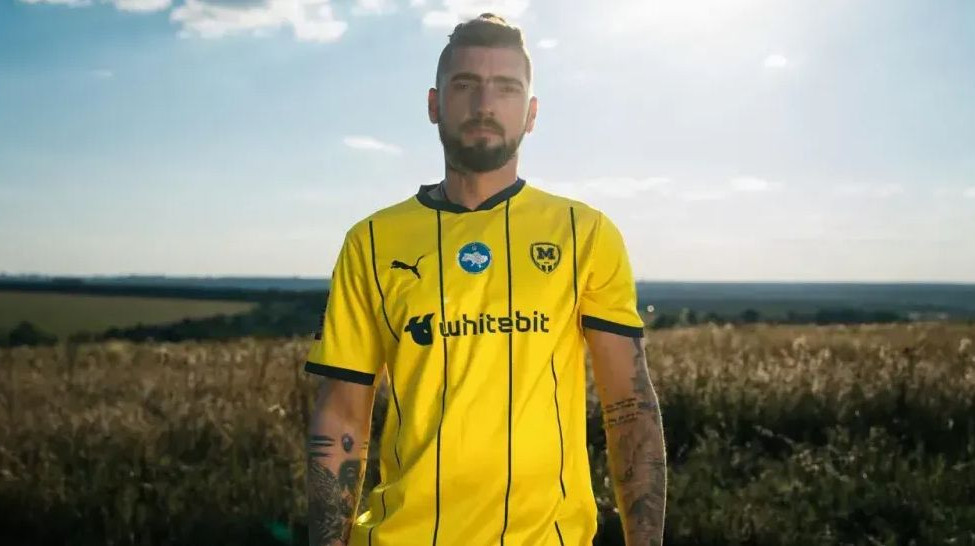 Металлист 1925 презентовал три комплекта новой формы на сезон 2025/26