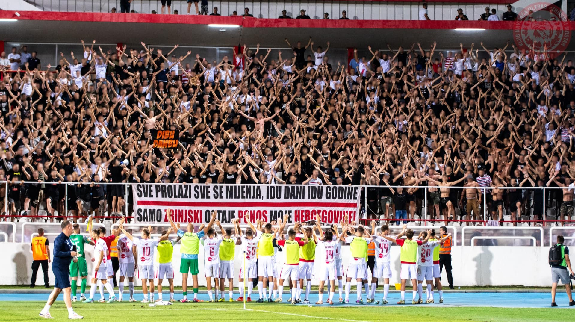 Гордость хорватов и украденный стадион: соперник Динамо – клуб из города, разделенного войной