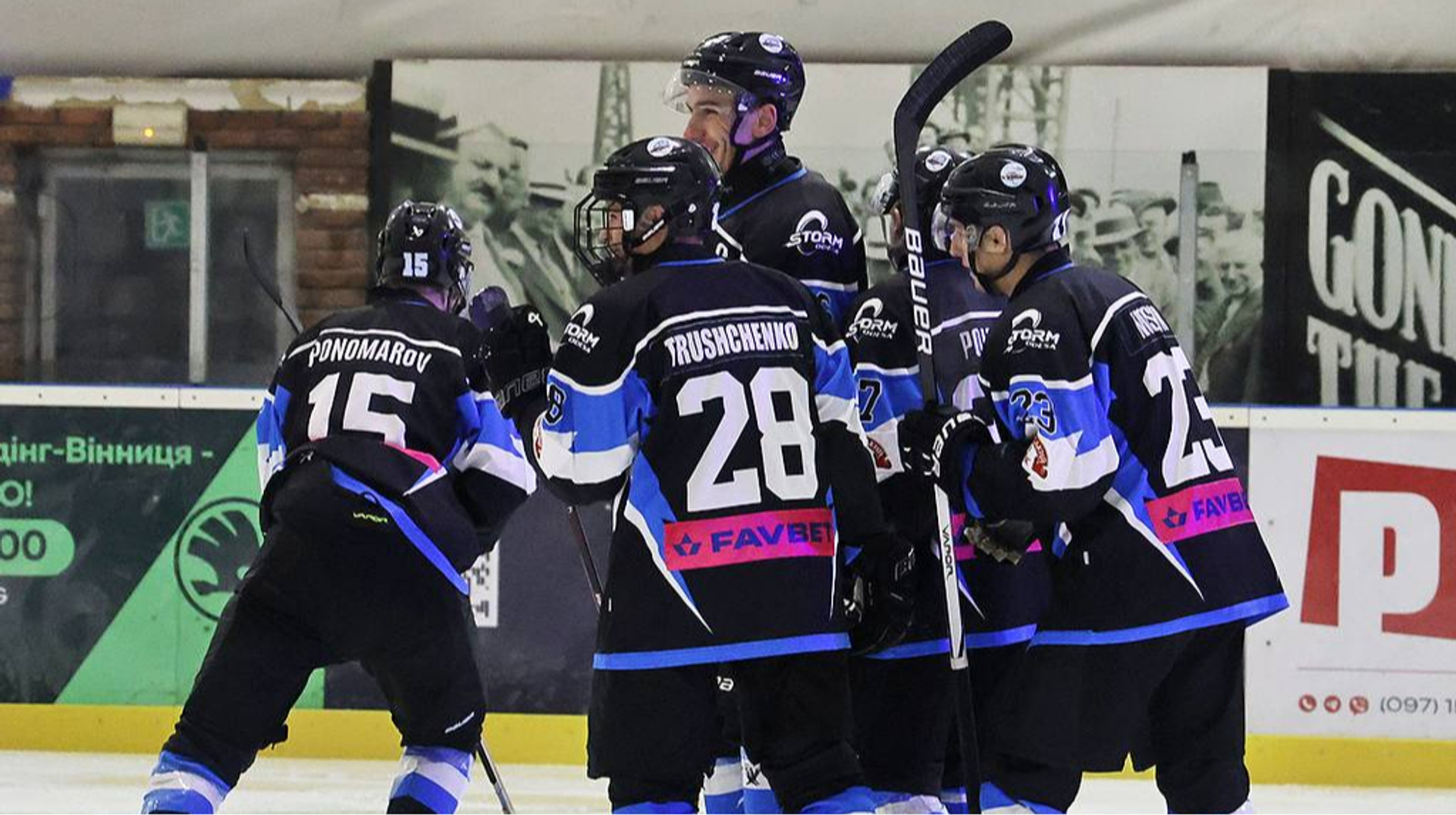 Шторм оголосив про призупинення участі у чемпіонаті України