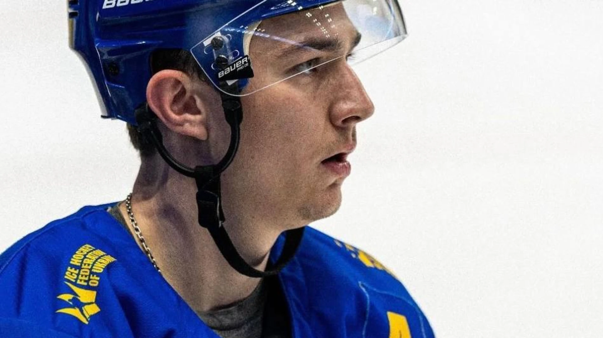 Лялька про вихід збірної України в елітний чемпіонат світу| Хокей