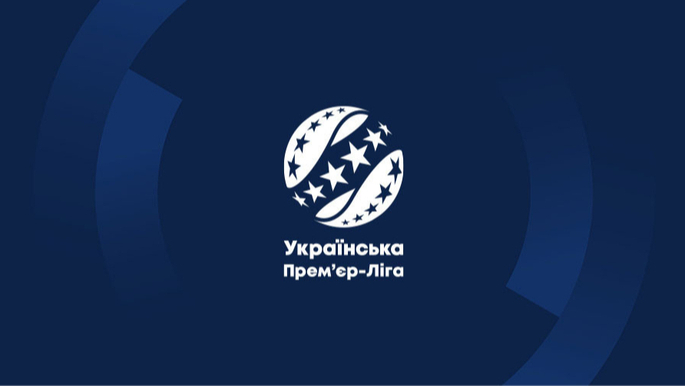 УПЛ назвала лучшего тренера, игрока и символическую сборную 7 тура