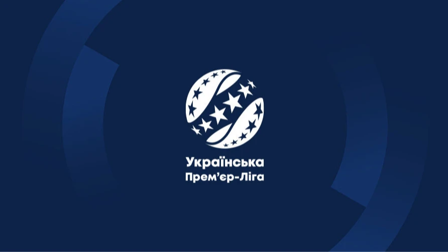 УПЛ назвала найкращого тренера, гравця та символічну збірну 7 туру