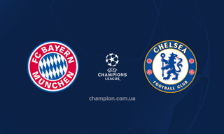 Баварія - Челсі: онлайн-трансляція матчу Ліги чемпіонів. LIVE