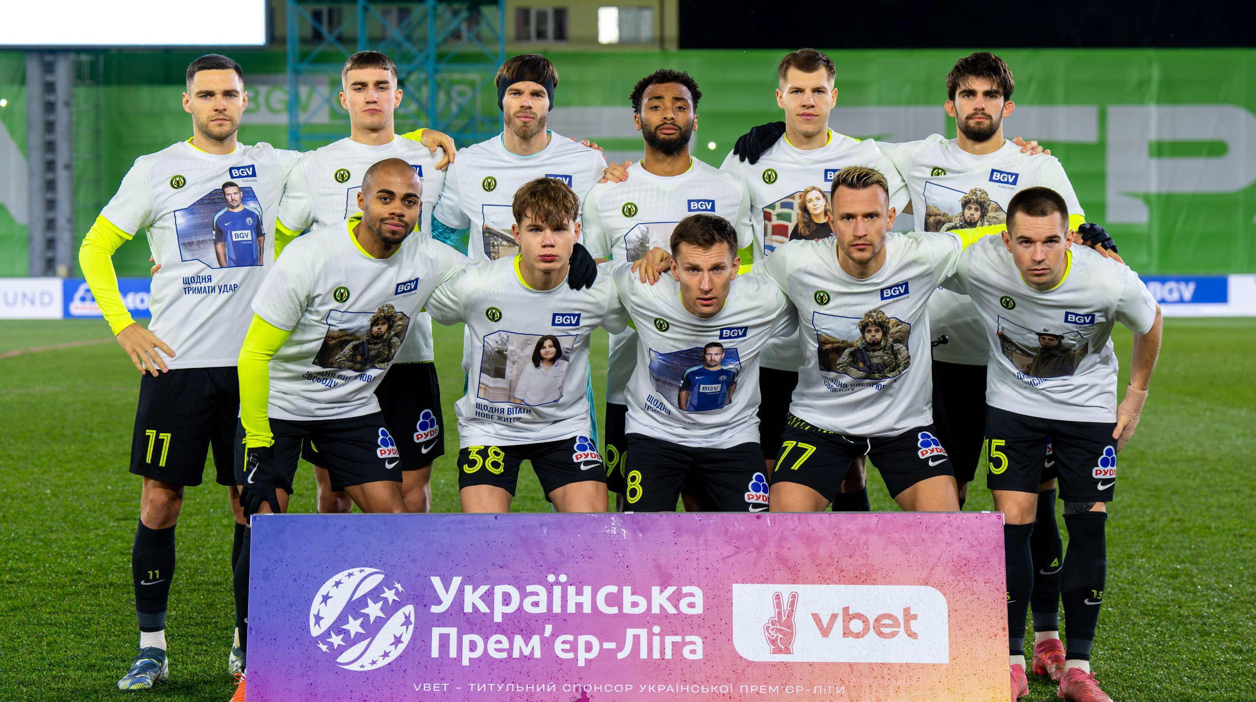 Полісся – Яблонець: онлайн відеотрансляція товариського матчу