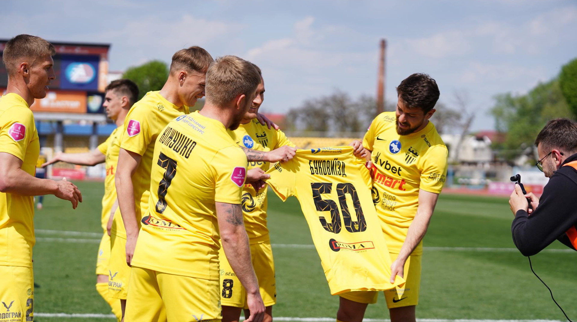 За крок до УПЛ: Буковина з дублем Дахновського переграла Металіст у 24 турі Першої ліги