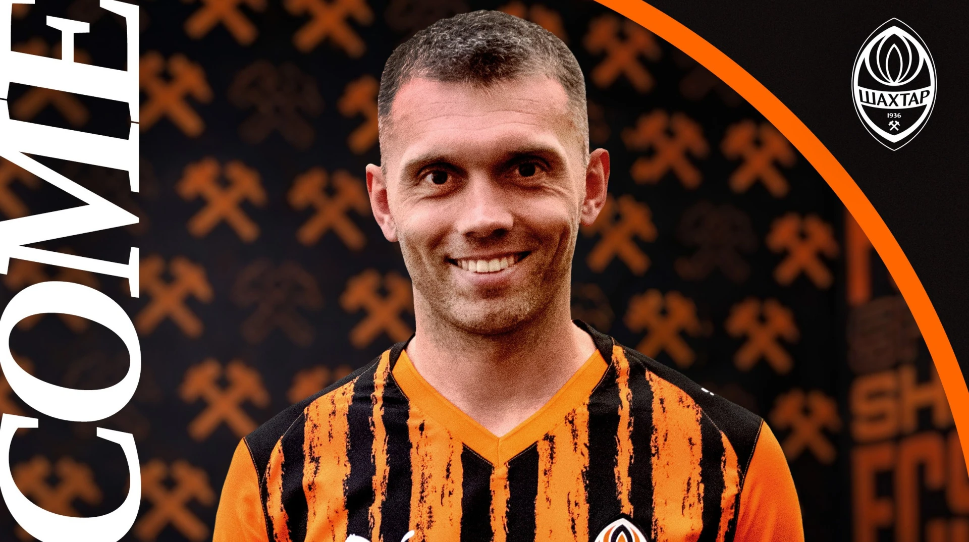 Караваев стал игроком Шахтера