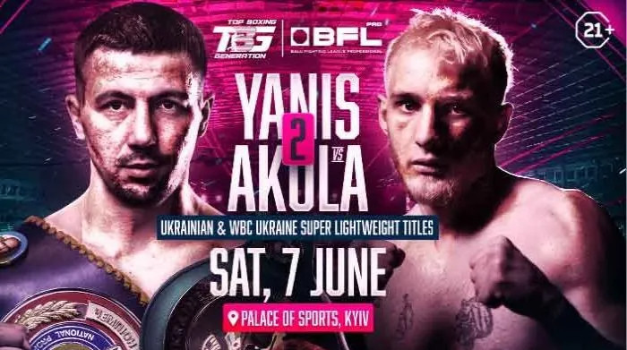 Чеботар, Захарєєв та Харциз проведуть бої: файткард вечора боксу в Палаці Спорту