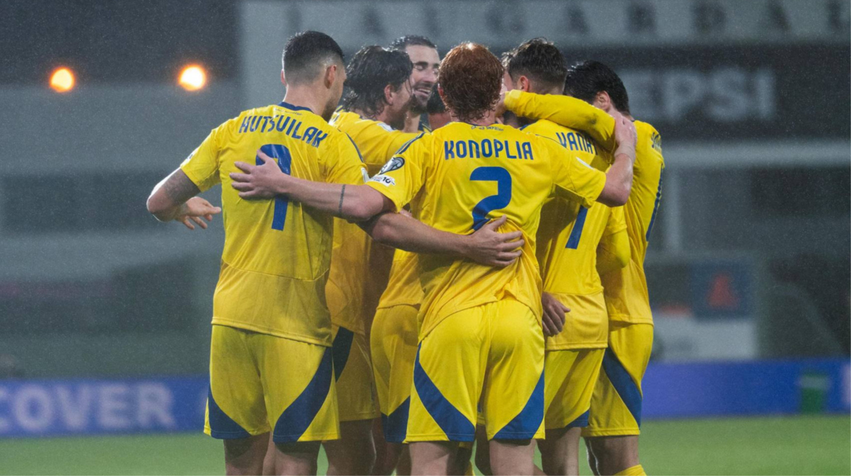 Україна – Азербайджан: де дивитися матч кваліфікації чемпіонату світу-2026