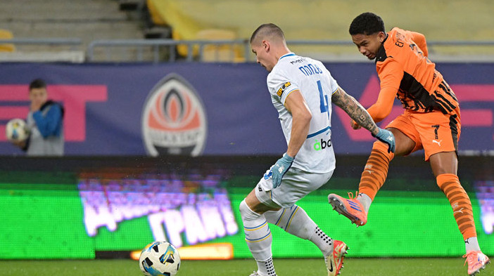 Шахтар перервав рекордну серію Динамо в УПЛ