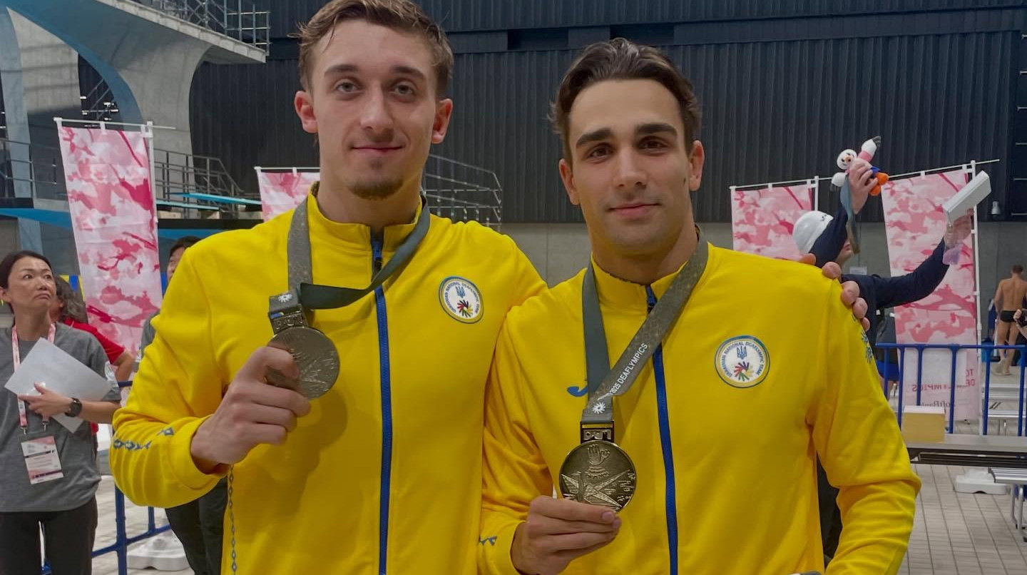 Сборная Украины с тремя рекордами завоевала 5 медалей на Дефлимпиаде-2025