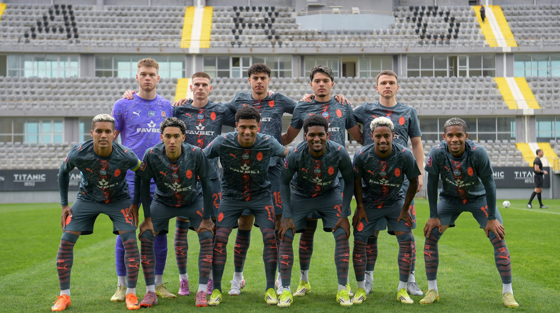 Шахтар – Діла: онлайн-трансляція матчу