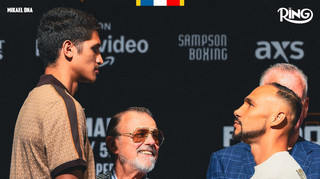 Ромеро: Фундорі не місце в цій ваговій категорії