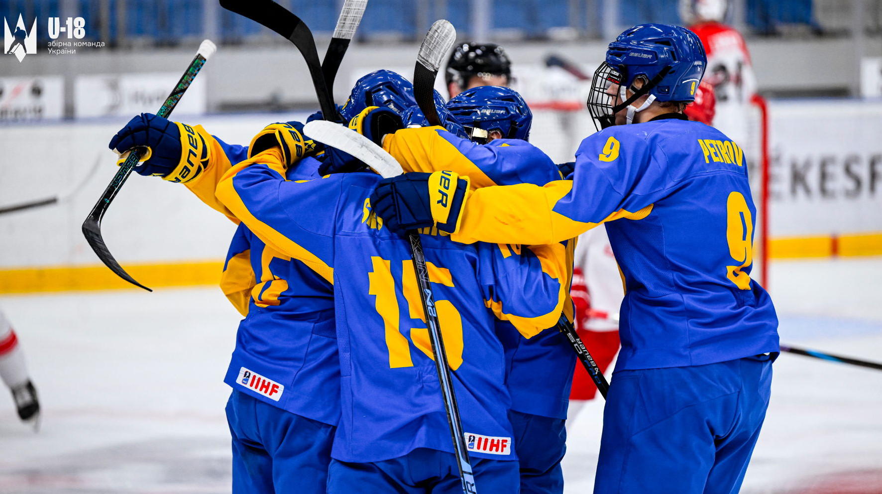Збірна України U-18 здобула переконливу перемогу над командою Австрії в межах ЧС-2025