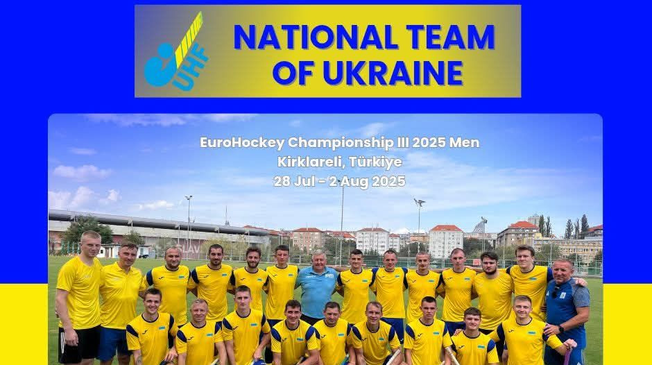 Хеттрик Онофриюка помог сборной Украины одержать вторую победу на чемпионате Европы