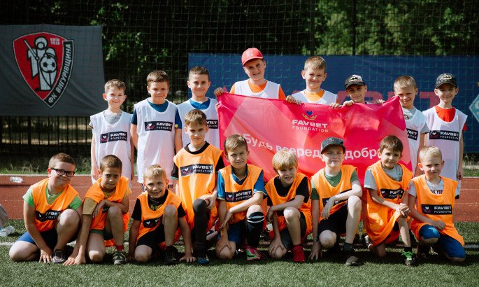 Футбол та баскетбол для дітей: спортивні секції за підтримки Favbet Foundation