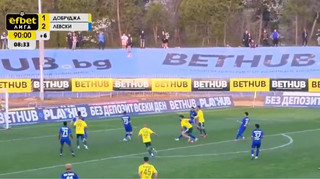 Божевілля на 90+8 хвилині: у чемпіонаті Болгарії шикарний пізній гол затьмарив шалений камбек
