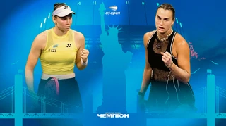Фінал US Open Сабалєнка – Рибакіна: принципове протистояння двох перших ракеток світу