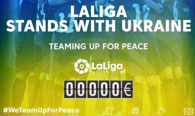 Ла-Ліга збирає кошти українським біженцям