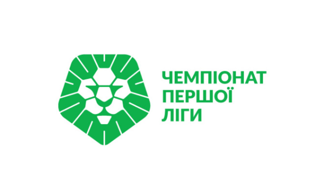 Прогнози на Першу лігу України: хто може вийти в УПЛ?