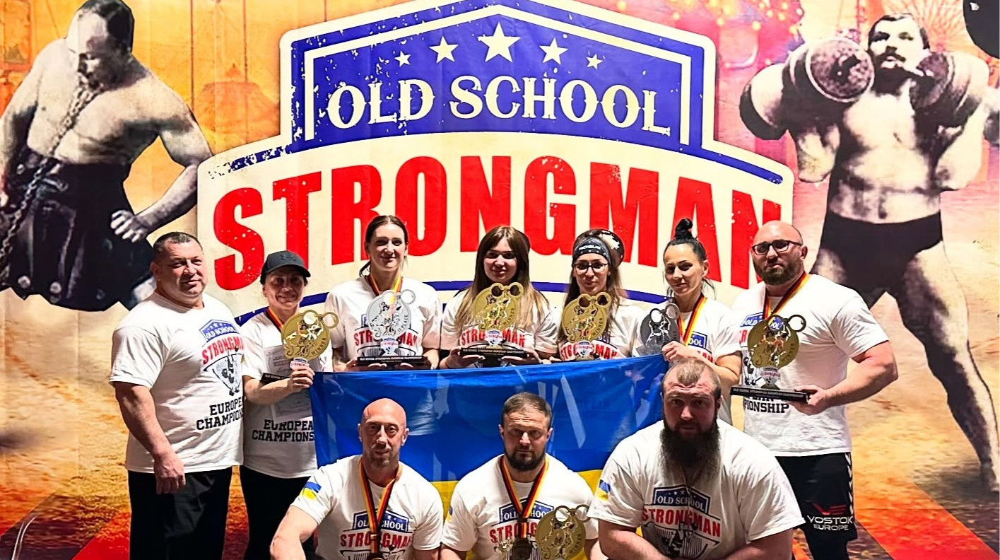 Сборная Украины с 5 золотыми медалями выиграла ЧЕ-2025 по богатырскому двоеборью