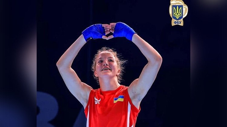 Довгаль проиграла представительнице Узбекистана на ЧМ-2025