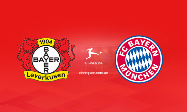 Баєр - Баварія: онлайн-трансляція матчу 30 туру Бундесліги. LIVE