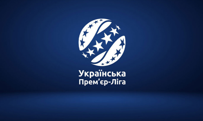 Динамо прийматиме Рух, Олександрія зіграє з Оболонню: розклад матчів УПЛ